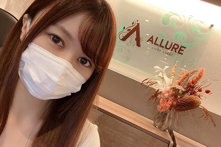 アリュール女性スタッフ