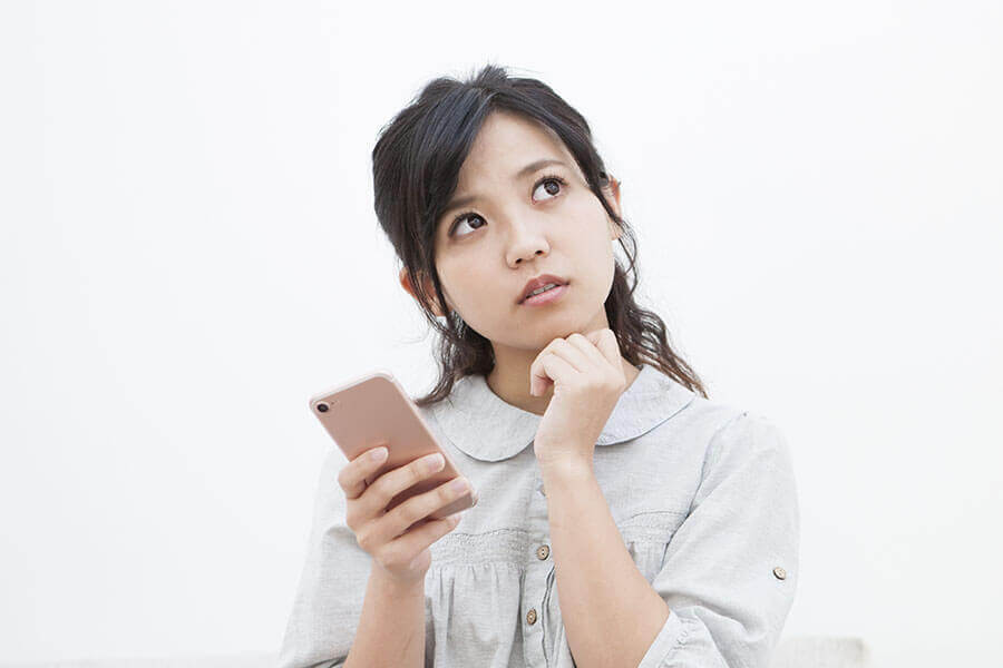 在宅と通勤では報酬率が異なる？